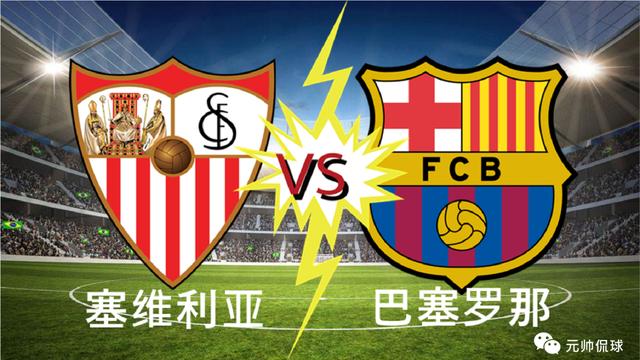 包含塞维利亚止住颓势备战CBA常规赛新疆广汇战术微调备战国王杯，媒体一致点评：转会期布鲁克林篮网备战亚冠的词条